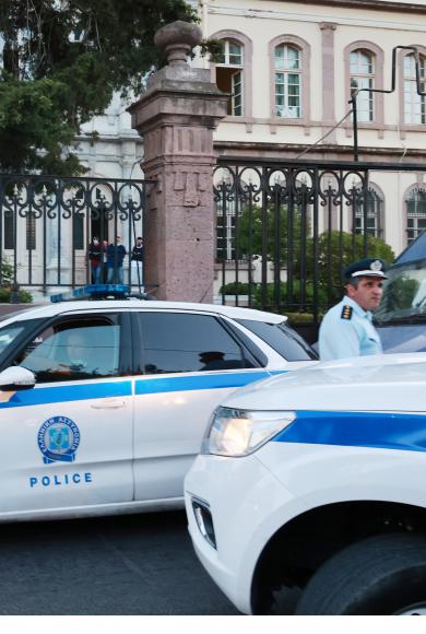 περιπολικο