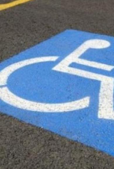 θέση στάθμευσης ΑΜΕΑ