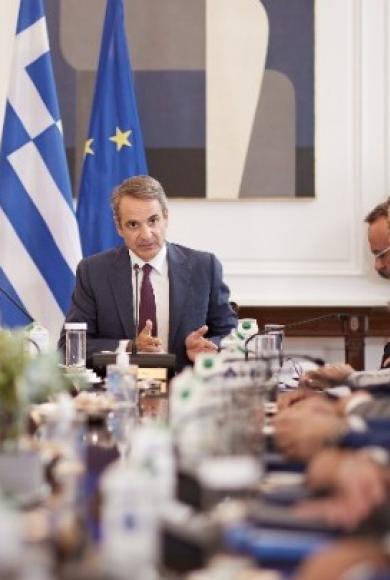 μητσοτακησ amna