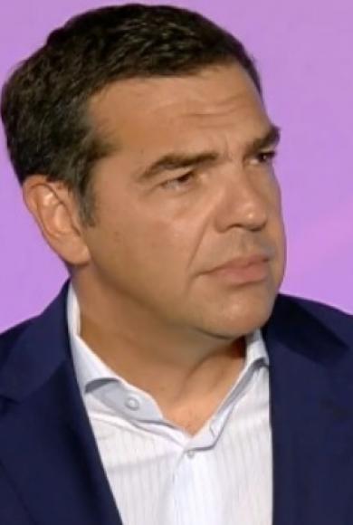 ΤΣΙΠΡΑΣ