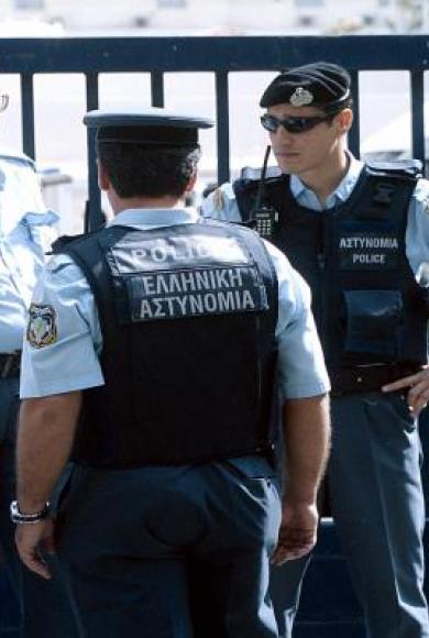 αστυνομικοι