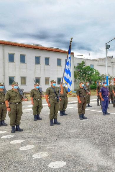 σχολη αστυφυλακων