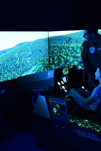 εξομοιωτής