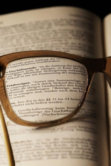 ΒΙΒΛΙΟ ΓΥΑΛΙΑ