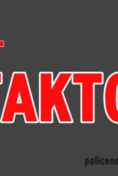 ΕΚΤΑΚΤΟ