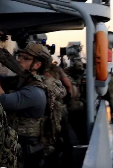 Εθνική Φρουρά