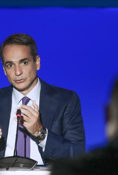 Κυριάκος Μητσοτάκης