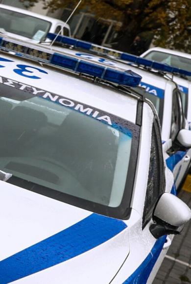 περιπολικο