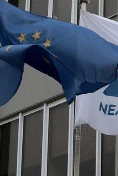 Νέα δημοκρατια