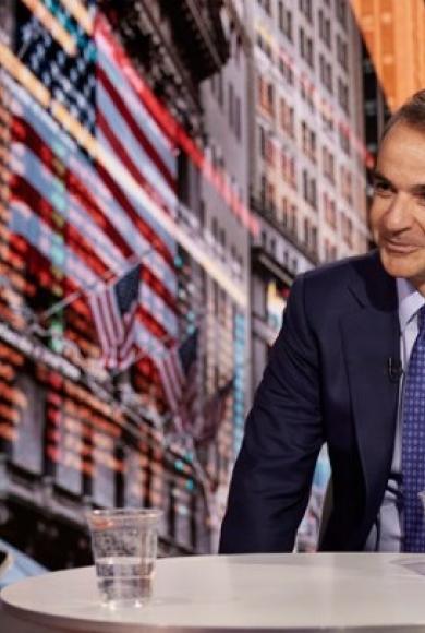 μητσοτακησ.