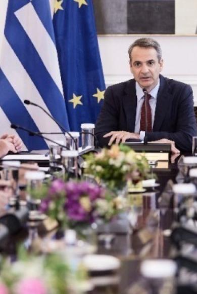 υπουργικό συμβούλιο