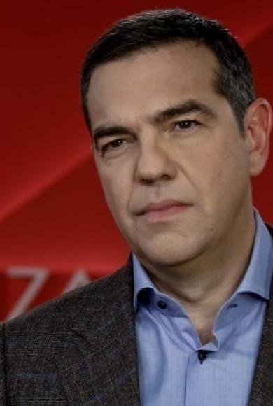 Αλ. Τσίπρας