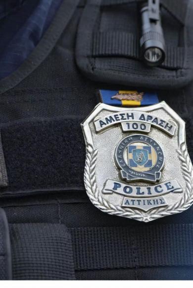 αμεση δραση αττικησ