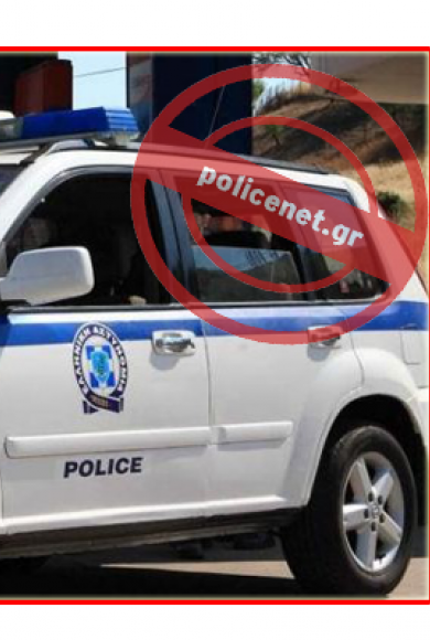 τζιπ