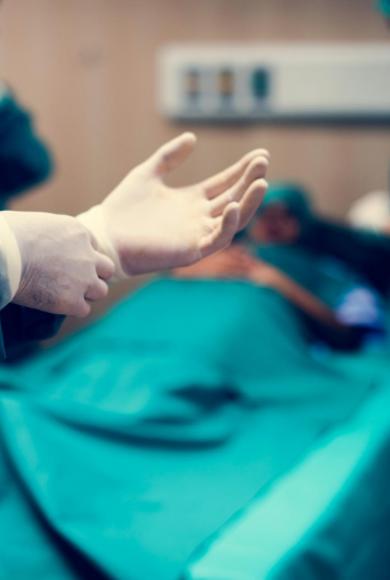 Ειδικές τιμές σε μικροεπεμβάσεις και εξειδικευμένες υπηρεσίες Χειρουργικής για τα Σώματα Ασφαλείας και τις οικογένειές τους