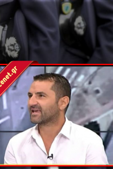 θεόφιλος Παπαδάκη