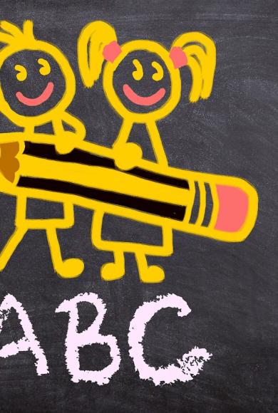 Katalinas Life Events ΠΑΙΔΙ