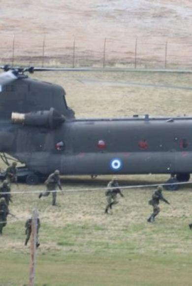 ελικοπτερα