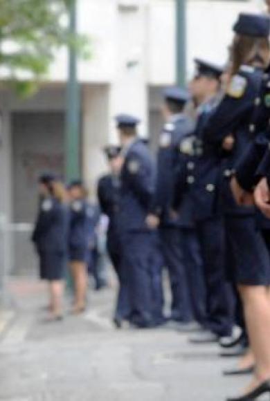 αστυνομικοι