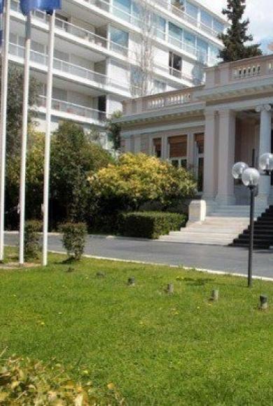 ΚΥΣΕΑ