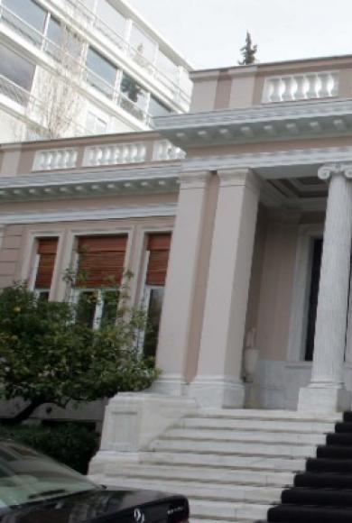 υπουργικό συμβούλιο