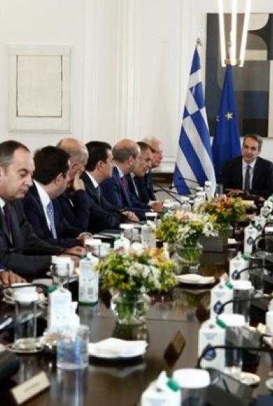 Υπουργικό Συμβούλιο