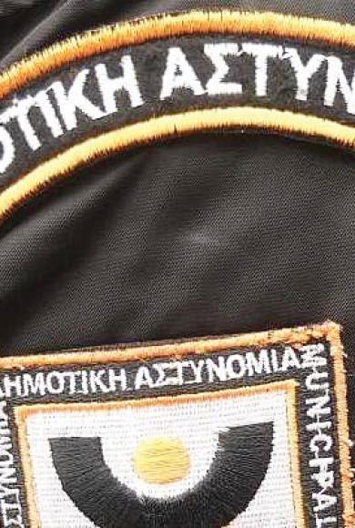 Μάκης Βορίδης: "Η Δημοτική Αστυνομία θα είναι κανονική θα είναι κανονική Αστυνομία με δυνατότητα συλλήψεων"