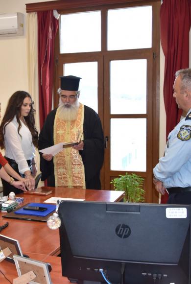 ορκωμοσια