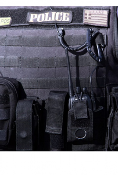 επιχειρηση