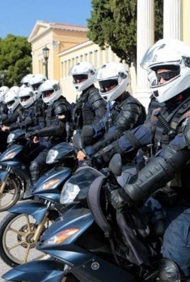 ομαδα δραση