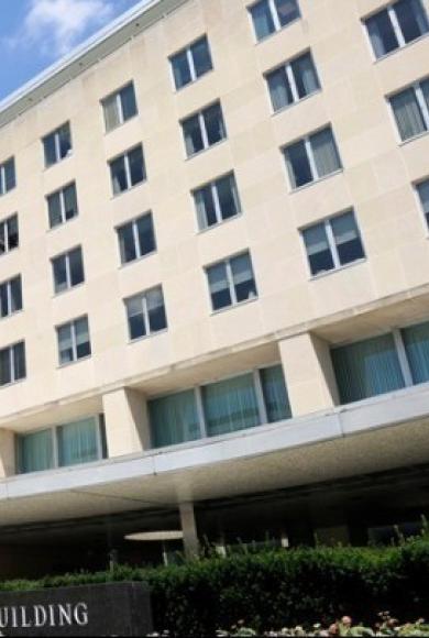 Στέιτ Ντιπάρτμεντ