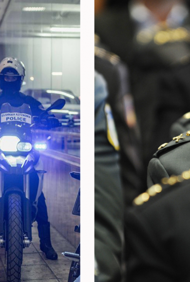 policenet
