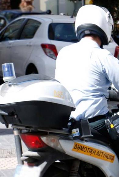 Δημοτική Αστυνομία: Προσλήψεις και νέες αρμοδιότητες καταστολής - Μαζική στελέχωση μέσω ΑΣΕΠ σε όλη την Κρήτη