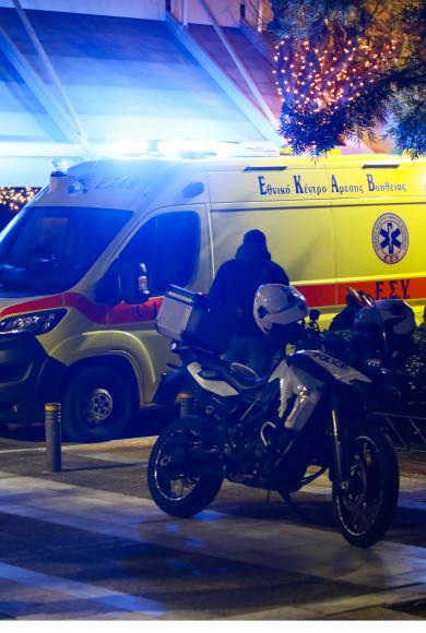 δολοφονία_Νεα σμυρνη