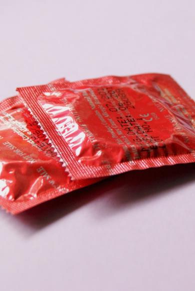 προφυλακτικά