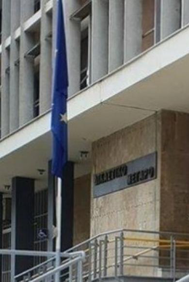 ΔΙΚΑΣΤΗΡΙΑ