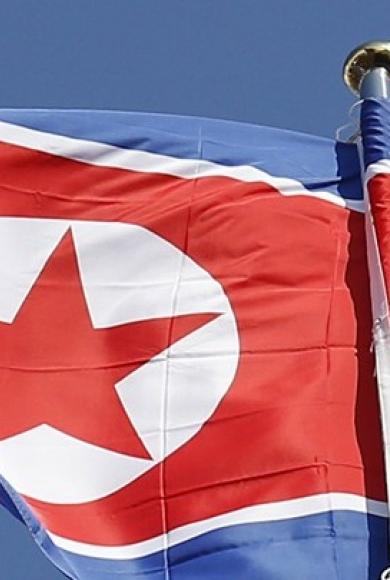 ΒΟΡΕΙΑ ΚΟΡΕΑ