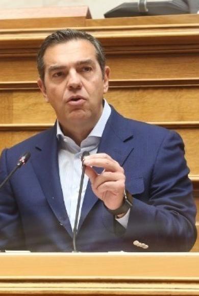 Τσίπρας