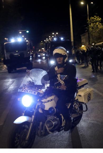 αστυνομικοι