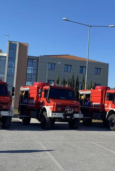 πυροσβεστικη