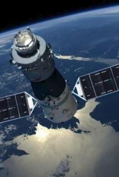 τηλεσκόπιο