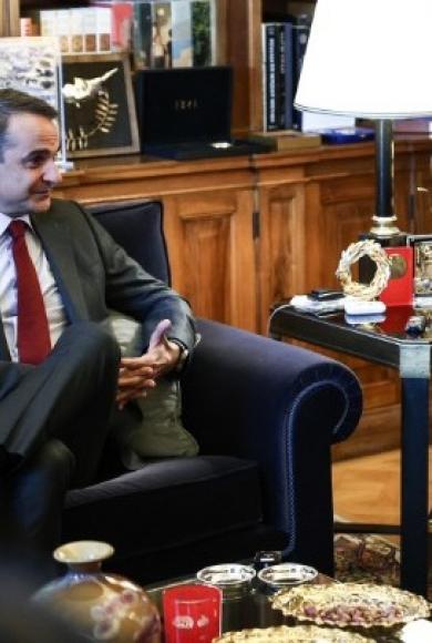 Μητσοτάκης