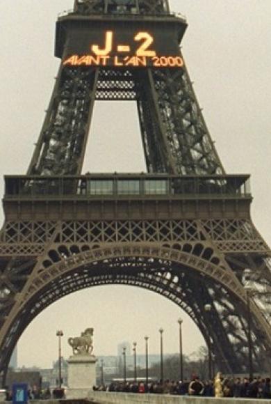 Πύργος του Άιφελ