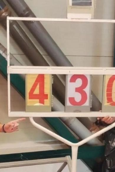 Ηλιάνα Τριανταφύλλου