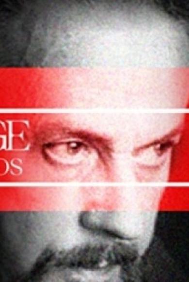 Γιάννη Ρίτσο 