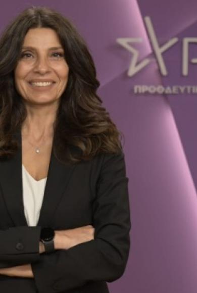 ΤΣΑΠΑΝΙΔΟΥ