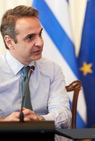 ΜΗΤΣΟΤΑΚΗΣ