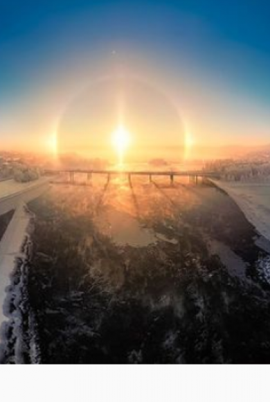 ηλιακό φωτοστέφανο