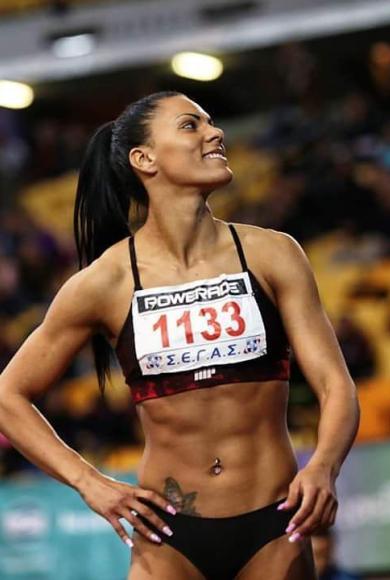 Ανδριάνα Φέρρα