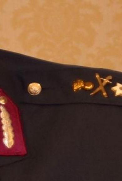 υποστρατηγοσ